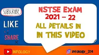 NSTSE EXAM ( 2021 - 22 ) DETAILS & EXAM DATE | CHECK DESCRIPTION 👇 | INFOLOGY
