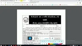 Ptet COUNSELING 2019, ptet COUNSELING form kese bhare, #ptet2019