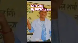 Rbsk health screening