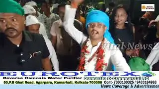 Urs pak Sufi Qamar Ali Iftekhari Titagarh|| Vital News24||