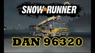 DAN 96320 Review: Raw POWER!