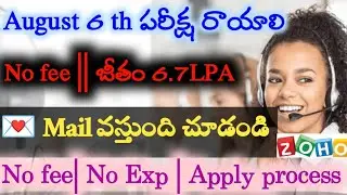 Zoho recruitment 2022|| Off Campus drive || Work from home jobs|| Deepthi job updates