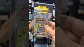 Did The Seller Price It RIGHT? Neo Genesis Japanese Booster Pack! 😯