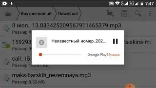Арест на идентификационный код. А ха ха. Это что то новое!