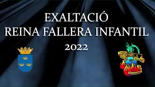 EXALTACION REINA INFANTIL 2022