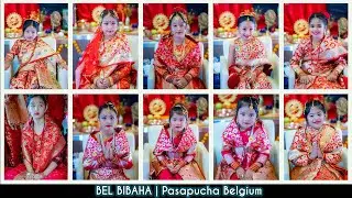 IHI | EHEE | IHH | BEL BIBAHA | NEWARI TRADITION | ईही | सामुहिक बेल बिबाह | Pasapucha Belgium