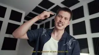 Ruskof - Partir ailleurs