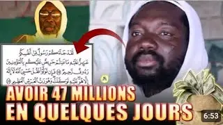 Secret Bou Gaaw ci Am Allal avec fils de Cheikh mouhidine samba diallo