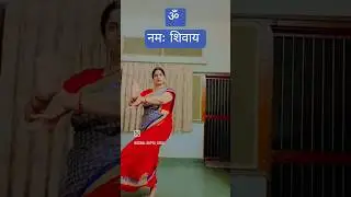 Chandrachood shiv shankar 🙌🏻🙌🏻🙏🙏,one leg dance challenge#shivshankar#parvati#namo#youtube #yt