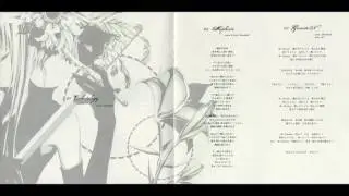 MuryokuP [無力P] 【Eschatology】 (Vocal Cut)