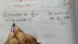 निम्नलिखित संख्याओं में, कौन सी संख्या एक परिमेय संख्या है?(A) √3/√5 (B) √2×√7 (C) (√5+√7)(√5-√7)
