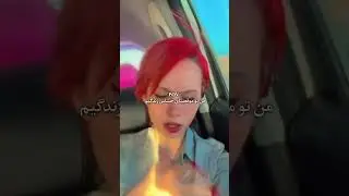 وای😭 #فان ##shorts @Pooorblack