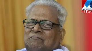 Law and order in Kerala under threat, says VS | Manorama News