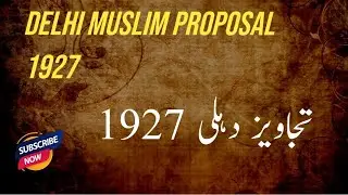 Delhi Muslim Proposal 1927 / Muslim League and indian  National Congress /