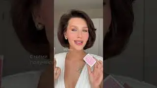 How to choose a blush color? #makeuptutorials