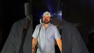 Rocky Lane is live!