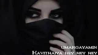 Arabu naade asanthu nirkum azhagiya nee song hijab girl 👰🏻 WhatsApp status Ebister _ Creation