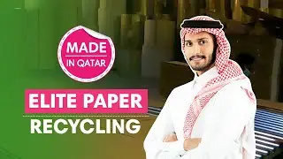 How does this company recycle waste paper in Qatar? | Made In Qatar | Ep 9