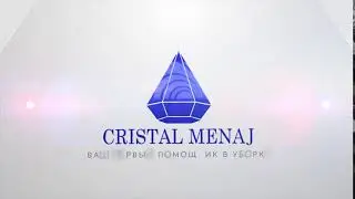 CRistal Menaj
