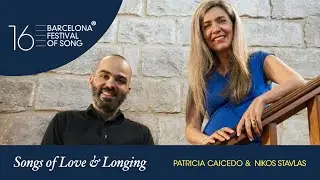 Opening concert of the XVI Barcelona Festival of Song 2020