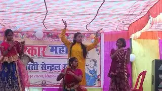 #mbcs संस्कार महोत्सव 2026 बहुत सुंदर डांस छोटी बच्चियों द्वारा माँ भारती सेन्ट्रल स्कूल 