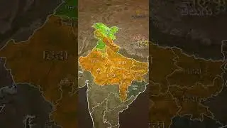 All Official languages of Indian states #map