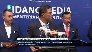 MACC free to probe into KDN officers - Saifuddin Nasution