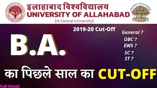 BA Cut-Off 2020 | First Cut-Off to Last Cut-Off | All Affiliate's College Cut-Off #baCutOff2020