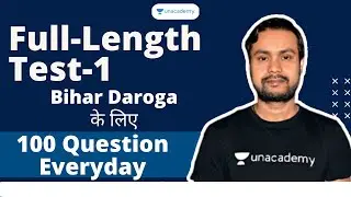 Bihar Daroga Full Length Test | Bihar Daroga Live test | Full Test-1 | Mukesh Sir