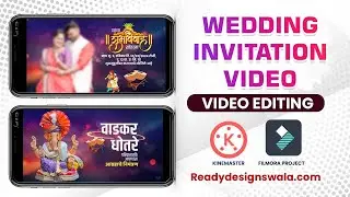 Wedding invitation video Kinemaster Project and Filmora Project