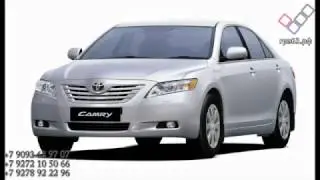 Автоматическая тонировка DuoGlass - Toyota Camry V40