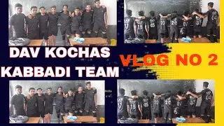 VLOG 2 . KABBADI TEAM OF DAV KOCHAS . CLUSTRAL LEVEL MATCH IN CANTT AREA GAYA.#kabbadi #pkl #shorts