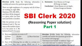 SBI Clerk 2020 | Previous Year(2020) Reasoning Paper solution part 1
