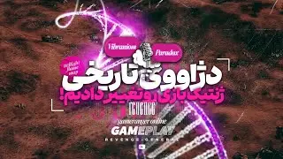 Я защищался от двух GLA с силой без силы😈😈|| Мехди, не выходи больше в воздух🤣🤣