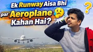 Ek Runway Aisa Bhi… Par Aeroplane Kahan Hai? 🤔✈️ | Daily Vlog #desiofficelife #brothervlog #support 