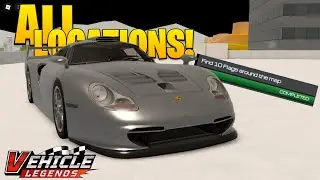*ВСЕ 10 МЕСТ РАСПОЛОЖЕНИЯ ФЛАГОВ* В Vehicle Legends Roblox! (2025)