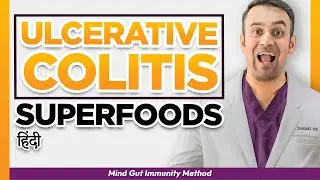 Best Gut Health Superfood for Ulcerative Colitis, IBD Vegan,Low Carb, Keto, Diet and Nutrition Hindi