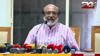 'ED ബിജെപിയ്ക്ക് പാദസേവ ചെയ്യുന്നു, അതിനൊത്ത് താളം പിടിക്കാൻ UDF നേതാക്കളും'; Thomas Isaac | ED