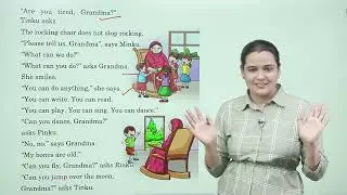 Ch 3 | Animation Junction | English | Class 01 | Grandma  | For children