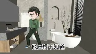 百年不遇的好婆婆，值得晚辈学习 #剧情 #婚姻家庭  #万万想不到   #民间故事 #原创动画