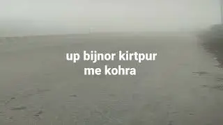 up me kohra. bijor