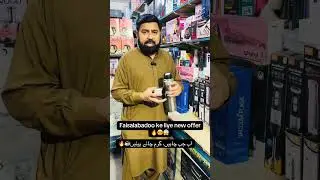 Best Vacuum Jug for 🔥& Cold Drinks ❄️| Long Lasting Temperature👌🤩| Uk Traders 313 |