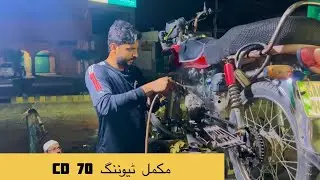 How to cd 70 tuning |cd 70 complete tuning 🏍️|#bike #youtubeshorts