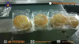 ATM 250 Horizontal Chocolate Sandwich Cheese Biscuit Energy Bar Bakery Cookies Packing Machine
