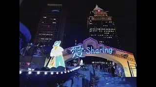 2025 12 24 信義商圈耶誕夜街景
