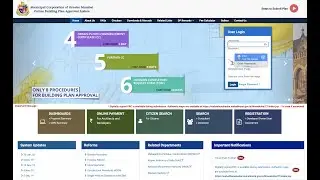 2016- Online Submission of Proposal for Online Building Plan Approval MCGM