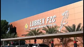 LUBREX FZC. Визит на производство 2022г