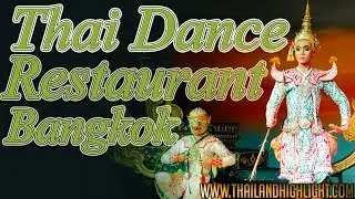 Thai Classical Masked Dance at Nopparat Thai Classical Dance & Restaurant Bangkok Thailand