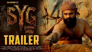 SYG - Pre Trailer | Sambarala Yeti Gattu | Asura Aagamana | Sai Dharam Tej | Samyukta M | Pocket TV