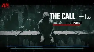 آهنگ :  ندا  — Tha Call :  Persian Deep House (Inspired by Rumi)